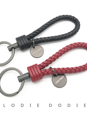 高档编织汽车钥匙挂件圈环链男女高级情侣钥匙扣挂绳定制掉皮包赔