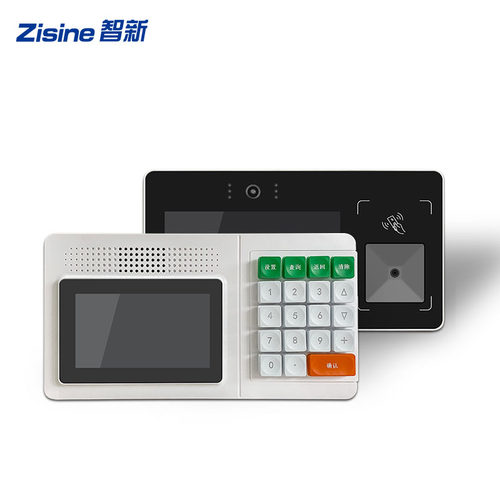 zisine智新消费挂式饭厅会员管理