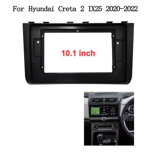 适用HYUNDAI 现代 IX25 CRETA中控导航DVD面框改装面板百变套框架