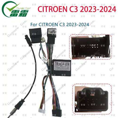 CITROEN C3 2023-2024 16针安卓电源线 协议盒
