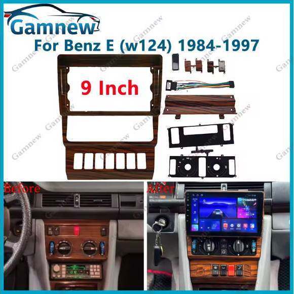 适用于benz W124 E CLASS 导航面框架面板中控改装外框