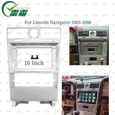 林肯领航员导航面框适用LINCOLN NAVIGATOR 安卓导航套框大屏面板