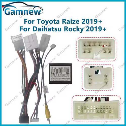 丰田 Raize 大发 Rocky YARIS 2019-2024安卓导航电源协议盒国外