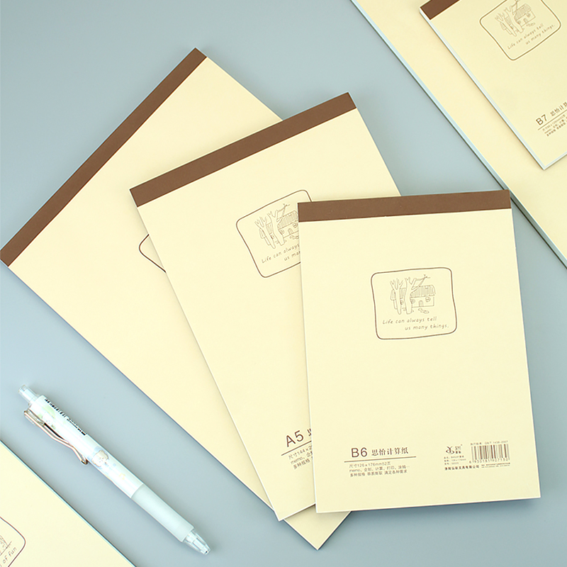 多规格草稿本A4计算纸