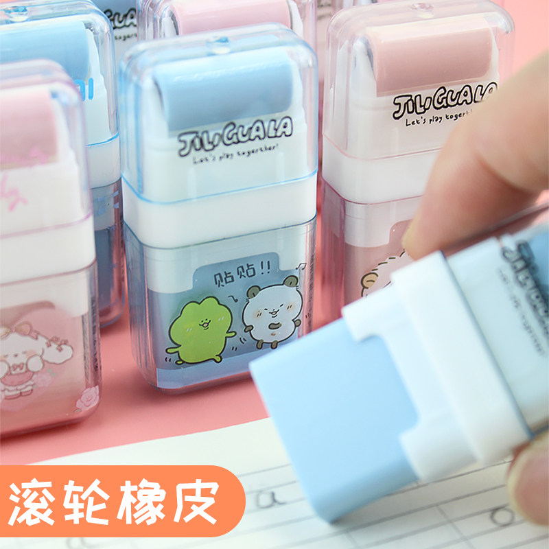 青壹坊滚轮橡皮擦得干净图片