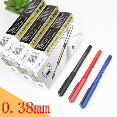 白雪直液式走珠笔黑色用笔pvr155