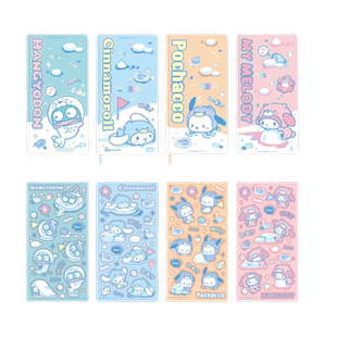 广博三丽鸥手帐本多功能学生weekly周计划本可爱美乐蒂方格手帐本便携高颜值创意迷你日记本笔记本送DIY贴纸