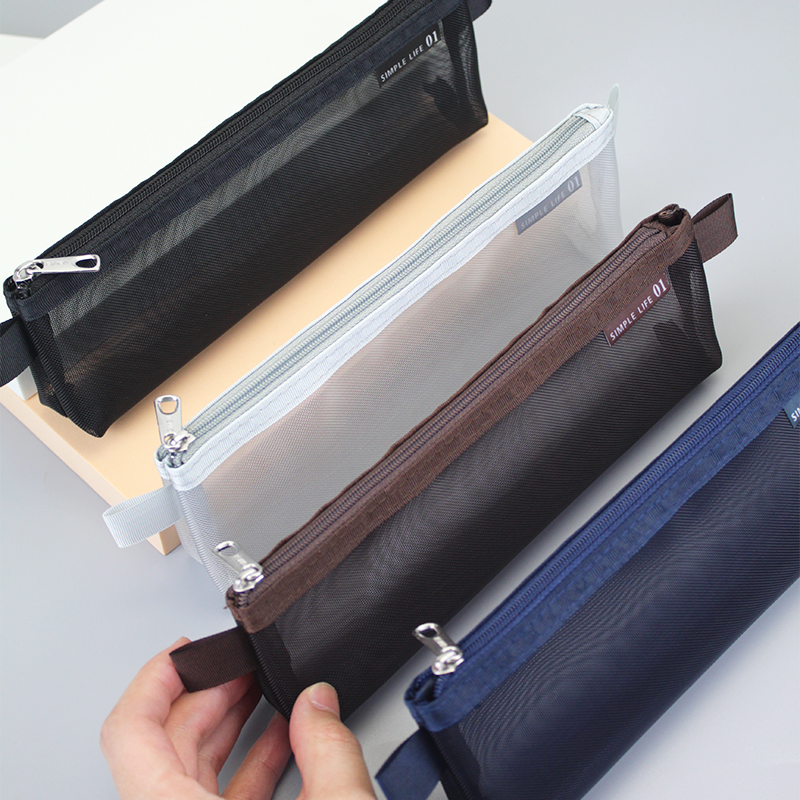巨门简约笔袋女透明网格袋文件袋