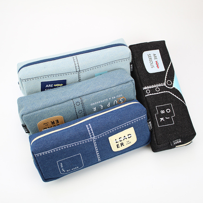 晨光大方形加长型儿童小清新笔袋