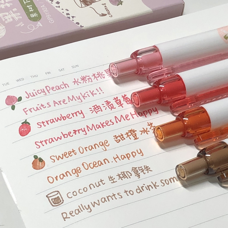 集物社水果香味彩色按动中性笔