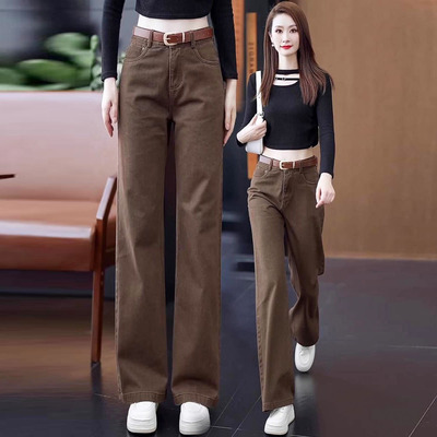 美拉德棕色窄版阔腿牛仔裤