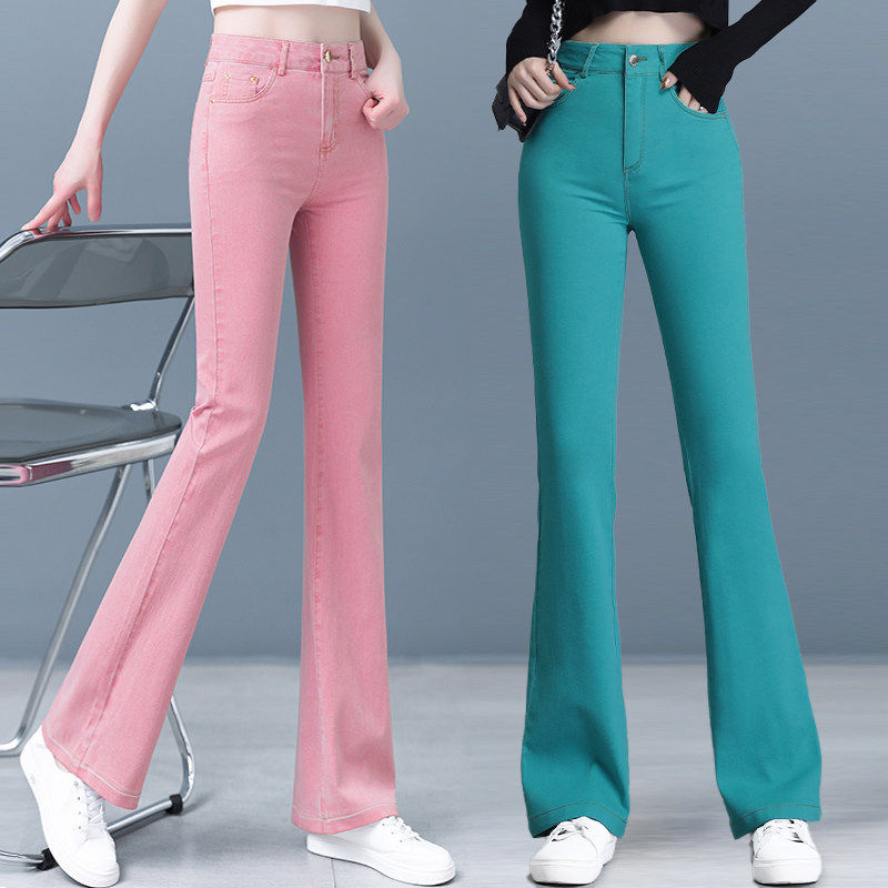 微喇牛仔裤女春秋2026新款高腰显瘦马蹄裤小个子夏天薄款喇叭裤子,女装/女士精品,真丝上装,淘宝优惠券,粉丝福利购,淘宝优惠卷