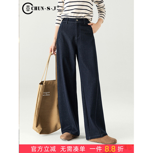 型超好看 秋冬休闲弯刀裤 裤 女2025新款 子丹宁蓝加绒阔腿牛仔裤 版