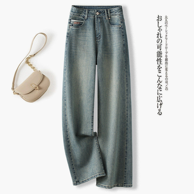 直筒牛仔裤女春秋205年新款时尚潮流拖地裤高腰显瘦窄版阔腿裤子,女装/女士精品,真丝上装,淘宝优惠券,粉丝福利购,淘宝优惠卷
