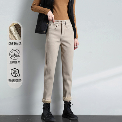 卡其色牛仔裤女春秋新款高