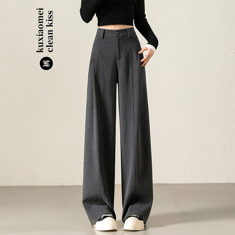 灰色羊毛呢阔腿裤女秋冬2026新款高腰宽松直筒裤垂感休闲西装裤子,女装/女士精品,真丝上装,淘宝优惠券,粉丝福利购,淘宝优惠卷