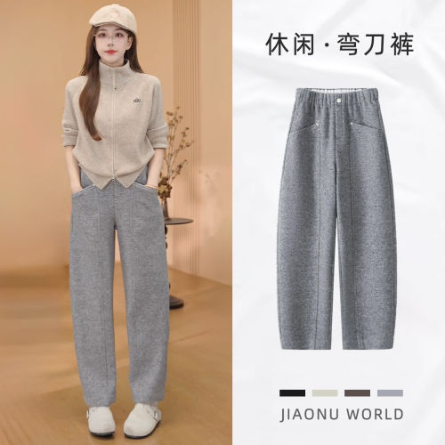 加绒裤子女2026新款卫秋冬