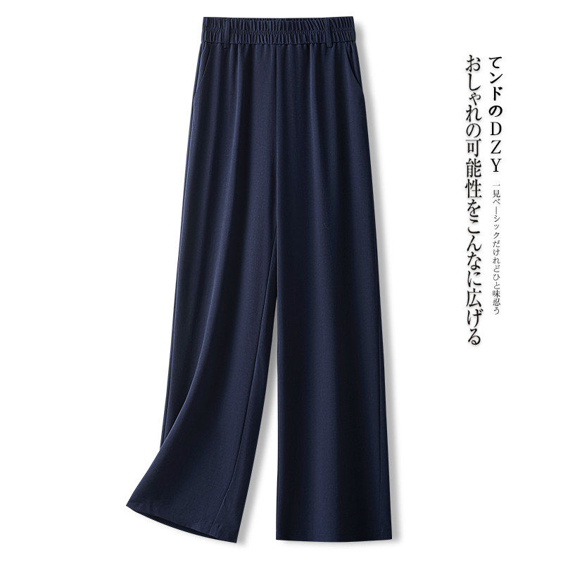 藏青色棉麻阔腿裤女夏薄款2026新款抗皱天丝亚麻神仙裤九分直筒裤,女装/女士精品,休闲裤,淘宝优惠券,粉丝福利购,淘宝优惠卷