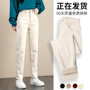 老爹哈伦烟管直筒白裤 2025年米色新款 子 女外穿冬季 白色加绒牛仔裤