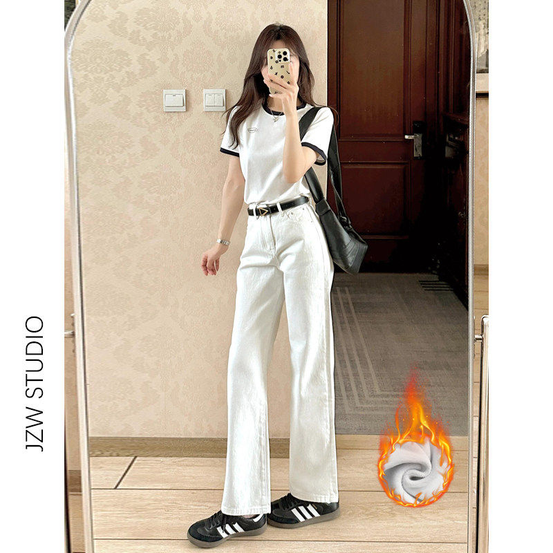 白色小个子阔腿牛仔裤女秋冬加绒高腰宽松显瘦垂感窄版直筒拖地裤,女装/女士精品,休闲裤,淘宝优惠券,粉丝福利购,淘宝优惠卷
