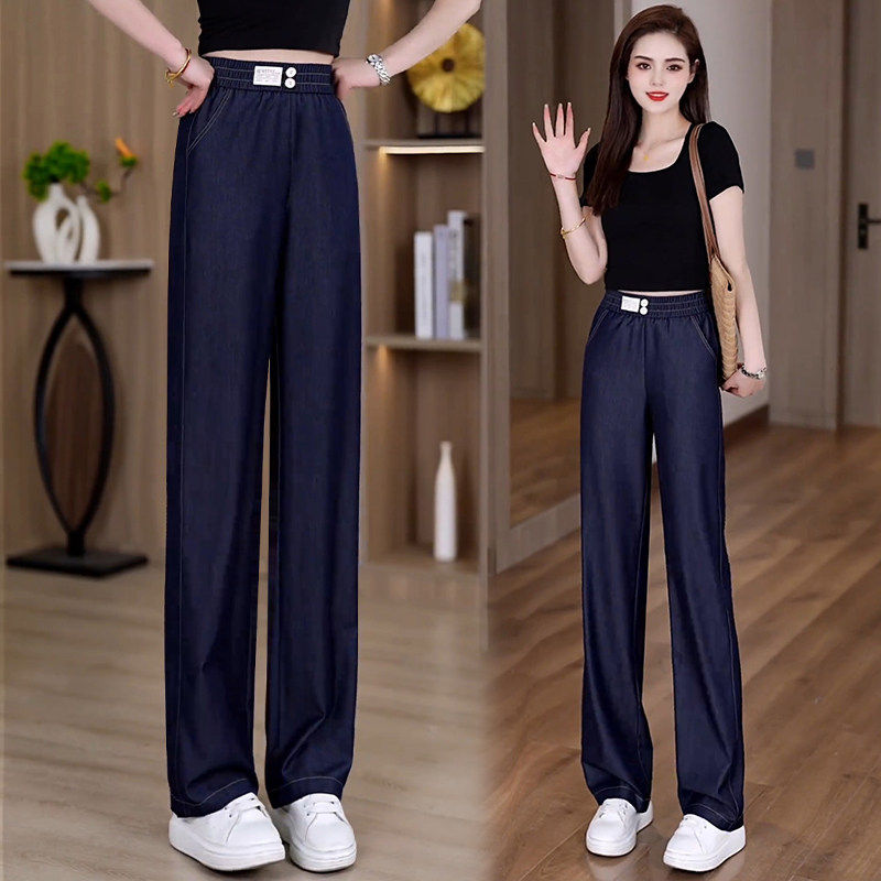 窄版天丝牛仔阔腿裤女夏季薄款2026新款高腰宽松垂感冰丝直筒裤子,女装/女士精品,真丝上装,淘宝优惠券,粉丝福利购,淘宝优惠卷
