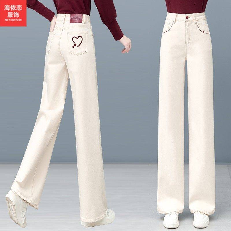 米白色直筒牛仔裤女2026春秋新款时尚百搭显瘦垂感休闲窄版阔腿裤,女装/女士精品,休闲裤,淘宝优惠券,粉丝福利购,淘宝优惠卷