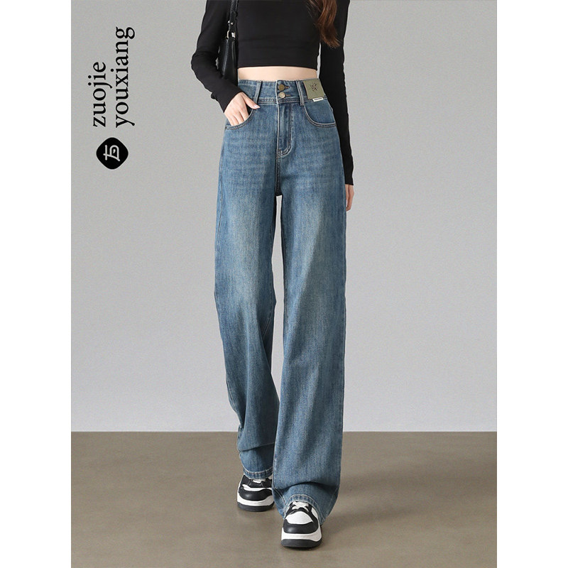 阔腿牛仔裤女宽松垂感2025秋冬季新款高腰窄版小个子加绒直筒裤子