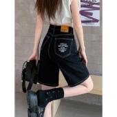 黑色高腰五分牛仔短裤 女春秋宽松直筒撞色字母刺绣小个子5分中裤
