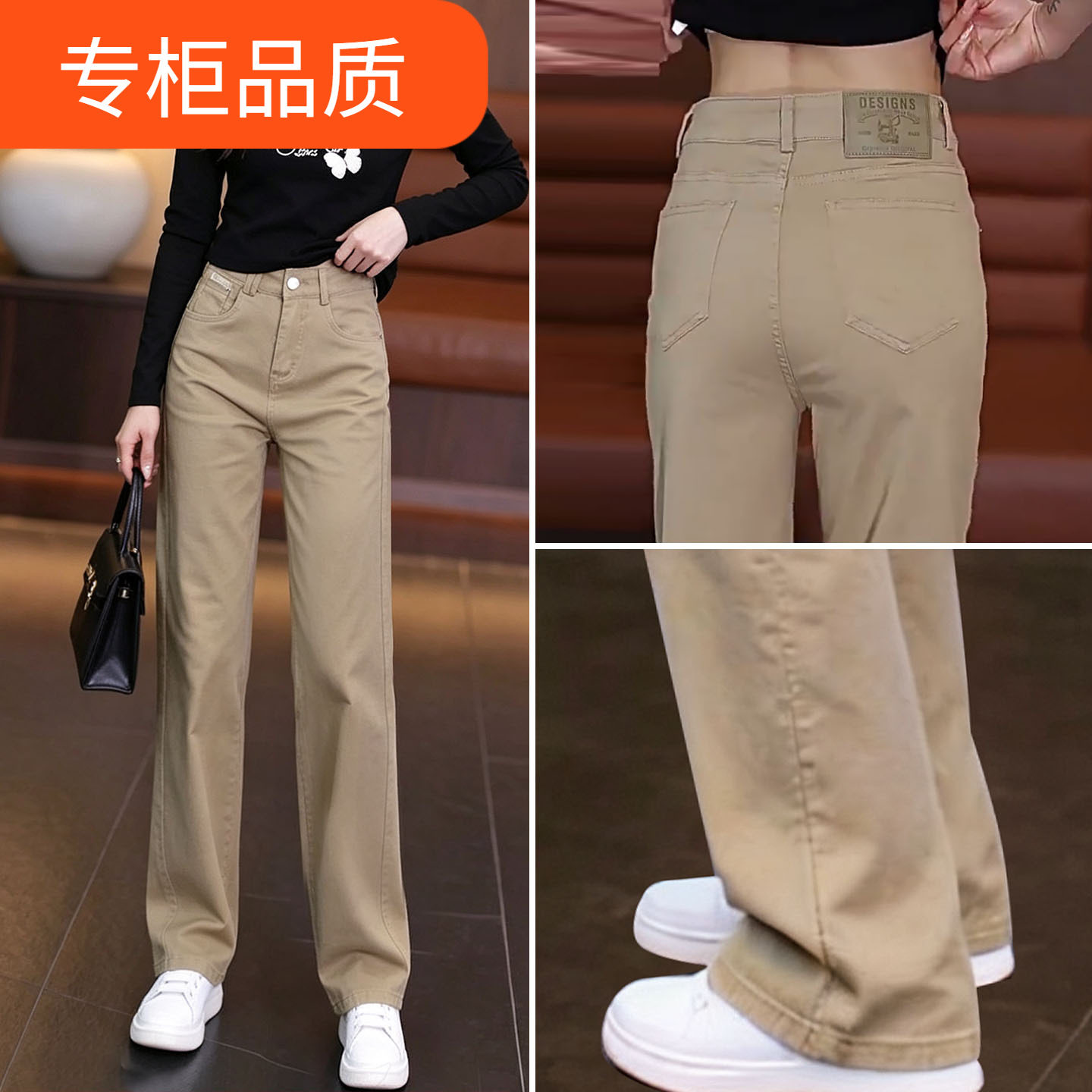 卡其色裤子女2026新款秋季长裤米色牛仔裤休闲窄版女裤春秋直筒裤