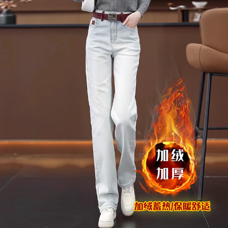 加绒加厚反季色牛仔裤女秋冬季2026新款高腰宽松窄版直筒阔腿裤子,女装/女士精品,牛仔裤,淘宝优惠券,粉丝福利购,淘宝优惠卷