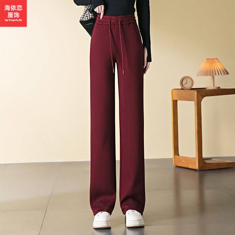 窄版阔腿裤女秋冬2026新款松紧高腰百搭垂感加绒加厚直筒休闲裤子,女装/女士精品,休闲裤,淘宝优惠券,粉丝福利购,淘宝优惠卷