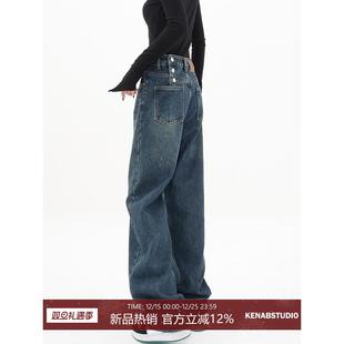 裤 女直筒宽松休闲裤 子 STUDIO2025秋冬加绒复古蓝阔腿牛仔裤 KEN
