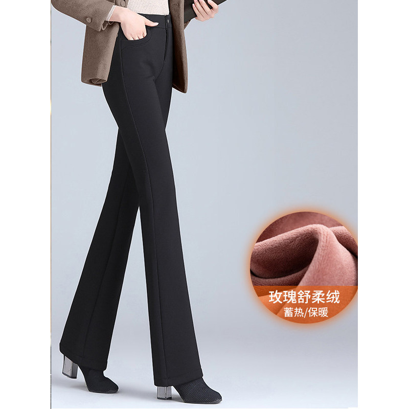 加绒加厚微喇叭裤子女外穿高腰显瘦秋冬新款垂感黑色休闲直筒西裤