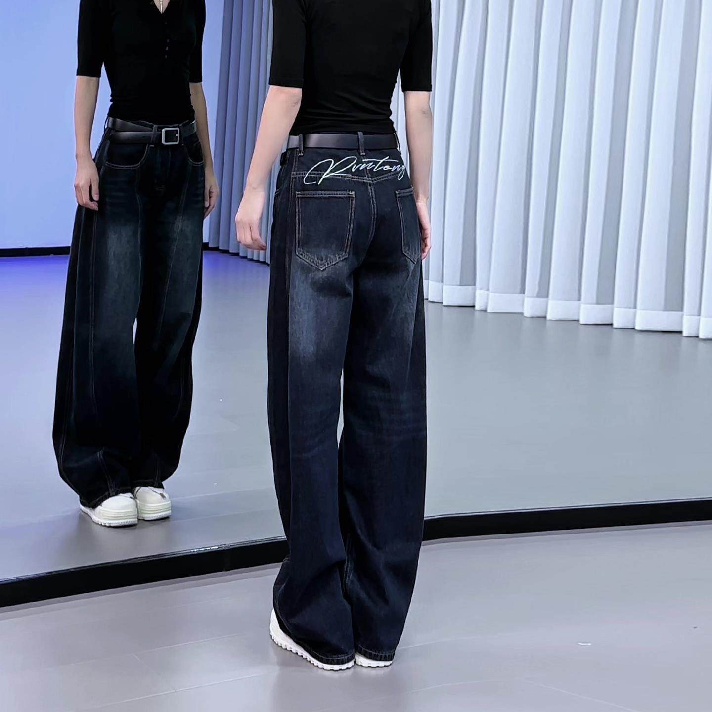 版型超好看的牛仔裤2026新款女冬高腰宽松显瘦深蓝色加绒阔腿裤子,女装/女士精品,牛仔裤,淘宝优惠券,粉丝福利购,淘宝优惠卷