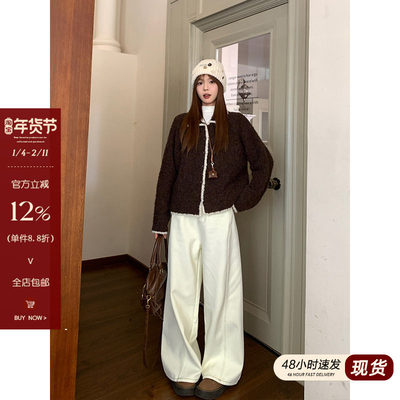 宋正恩白色直筒加绒牛仔裤