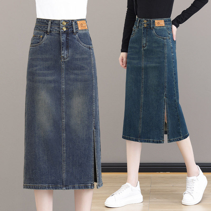复古牛仔半身裙女春秋季2026新款高腰开叉中长款显瘦一步包臀裙子,女装/女士精品,真丝上装,淘宝优惠券,粉丝福利购,淘宝优惠卷