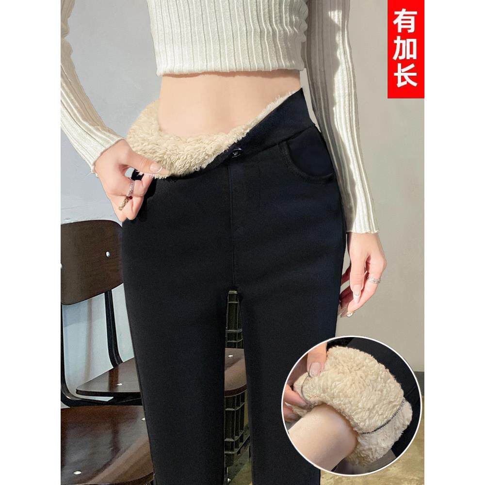 羊羔绒打底裤女秋冬季加绒加厚东北一体棉裤高腰小脚外穿黑色裤子,女装/女士精品,棉裤/羽绒裤,淘宝优惠券,粉丝福利购,淘宝优惠卷