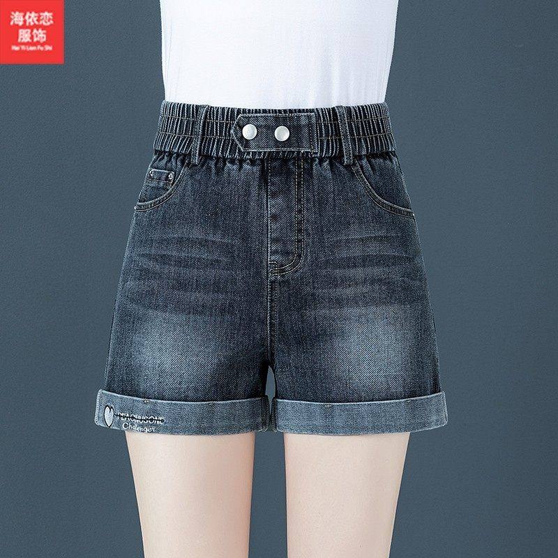 烟灰色牛仔短裤女2026夏季新款松紧腰显瘦卷边阔腿裤a字三分热裤,女装/女士精品,牛仔裤,淘宝优惠券,粉丝福利购,淘宝优惠卷