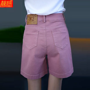 粉色纯棉牛仔短裤女款夏季2026新款薄款直筒休闲宽松阔腿五分裤子