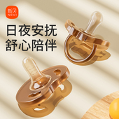 新贝安抚奶嘴0到36个月防胀气一岁以上新生婴儿宝宝睡觉神器硅胶