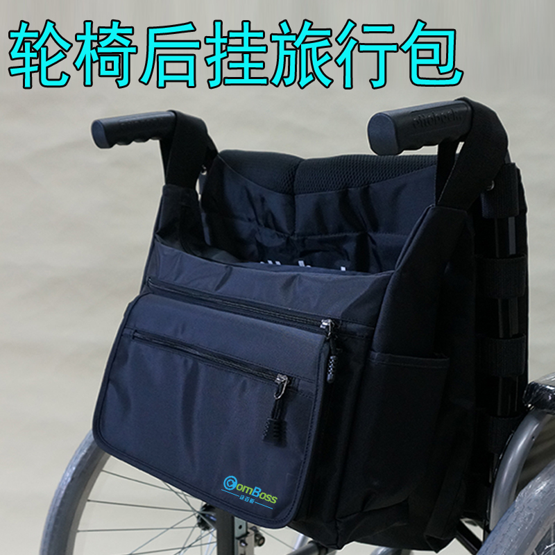 好装好取 便携耐脏实用