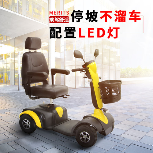英国控制器 北京实体店 包邮