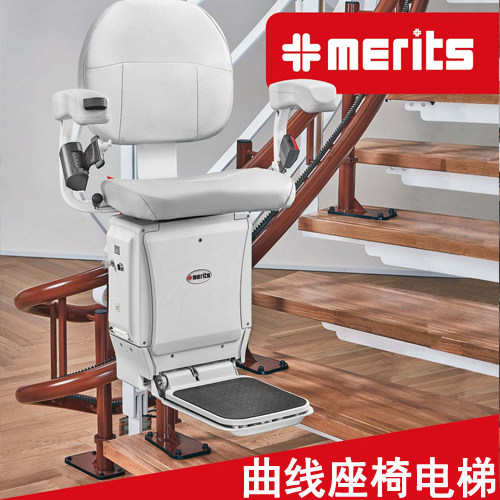 台湾制造 上门服务 美国品牌