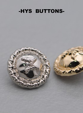 HYS BUTTONS复古英伦男女百搭时尚钮扣呢风衣大衣西装纽扣金属扣