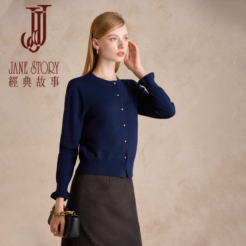经典故事灯笼袖含羊毛毛衣女2025秋季新款长袖开衫正肩针织衫上衣