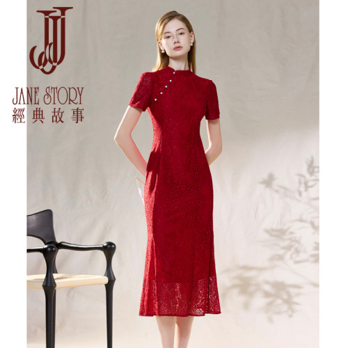 经典故事夏季高端红色蕾丝旗袍连衣裙女2026新款修身新中式裙子