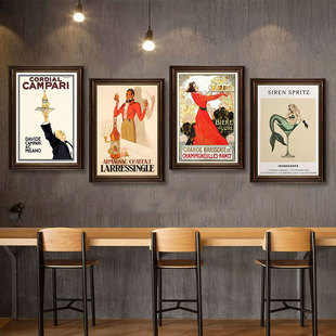 酒吧清吧鸡尾酒威士忌装饰画休闲会所挂画马丁尼洋酒海报复古壁画