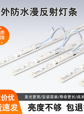 220V高压漫反射灯条LED广告卡布灯箱软膜天花吊顶户外高亮防水灯