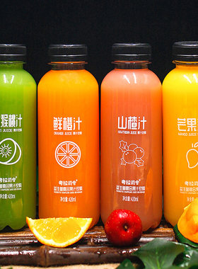 果汁饮料420ml15瓶整箱送礼饮品