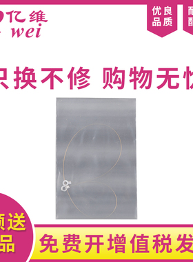 适用联想M7400Pro M7615DHA M7605D M7655DHF M7675DXF M7676 LJ2405D LJ2455D LJ2605D LJ2655DN硒鼓电晕丝